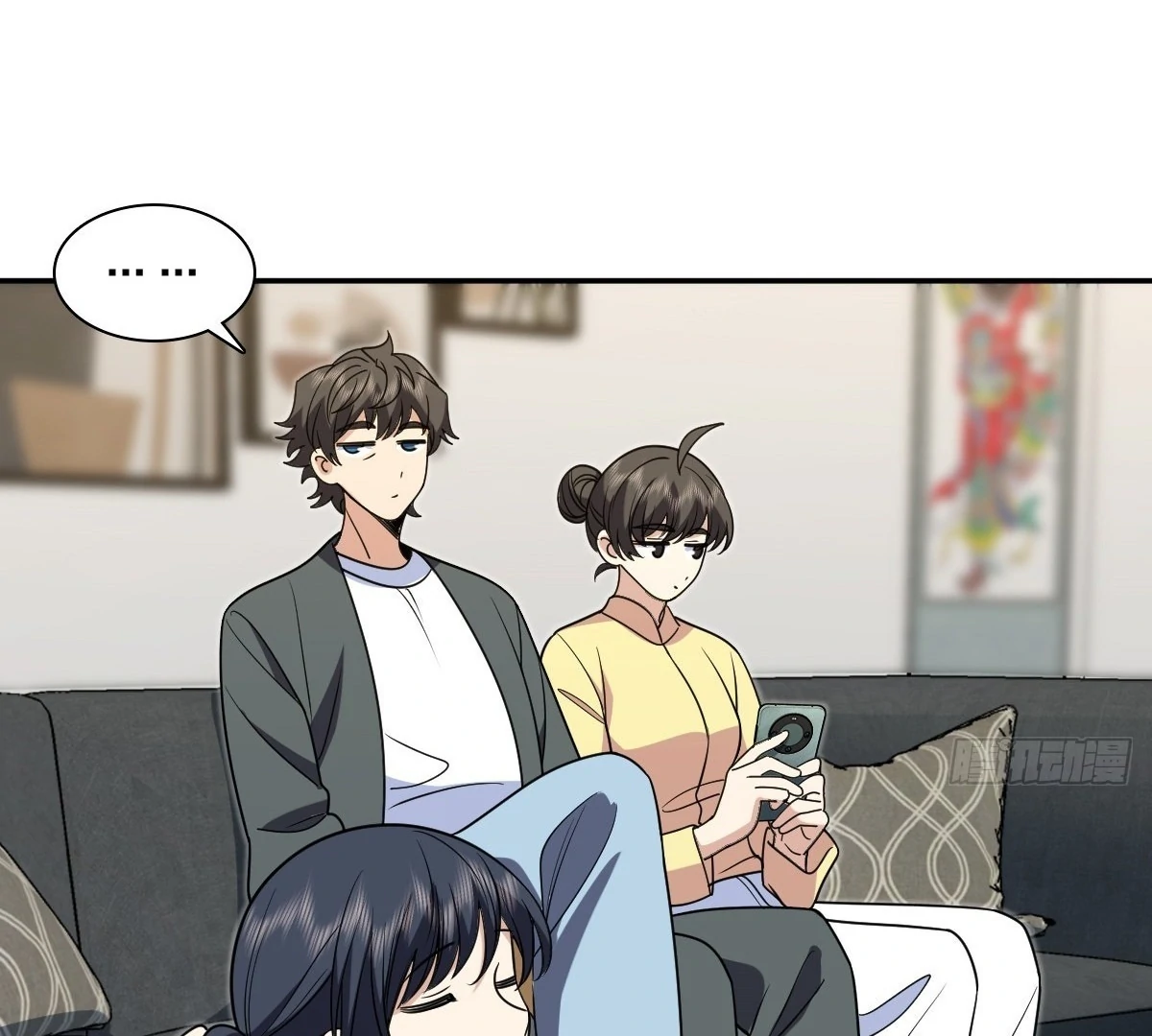 My Wife Is From a Thousand Years Ago Chapter 431 - page 18