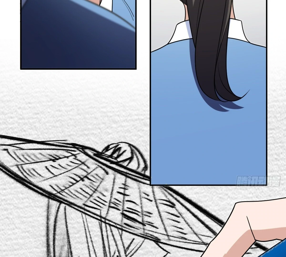 My Wife Is From a Thousand Years Ago Chapter 431 - page 41