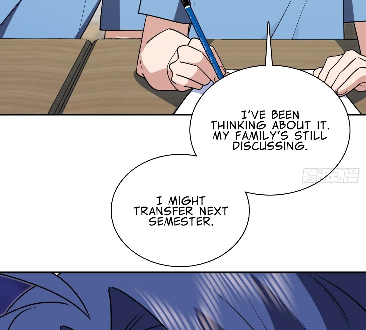 My Wife Is From a Thousand Years Ago Chapter 431 - page 45