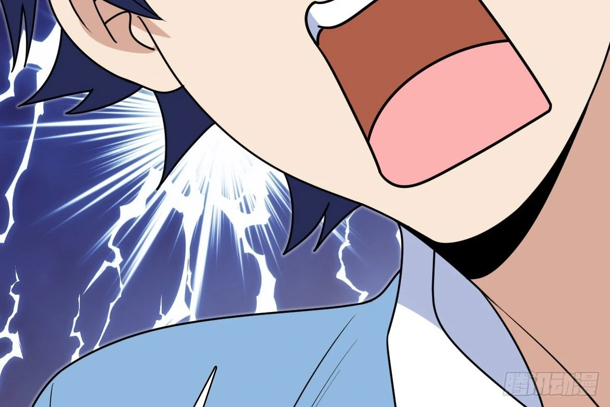 My Wife Is From a Thousand Years Ago Chapter 431 - page 47