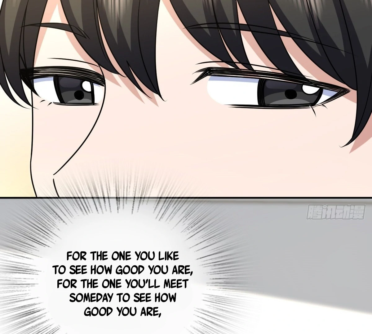 My Wife Is From a Thousand Years Ago Chapter 431 - page 51