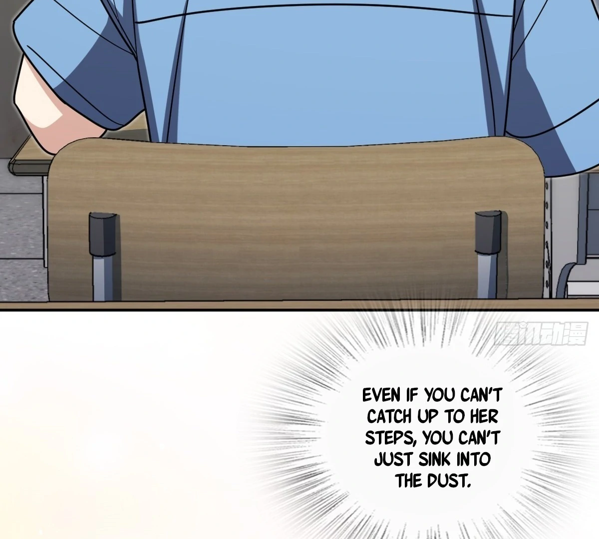 My Wife Is From a Thousand Years Ago Chapter 431 - page 53