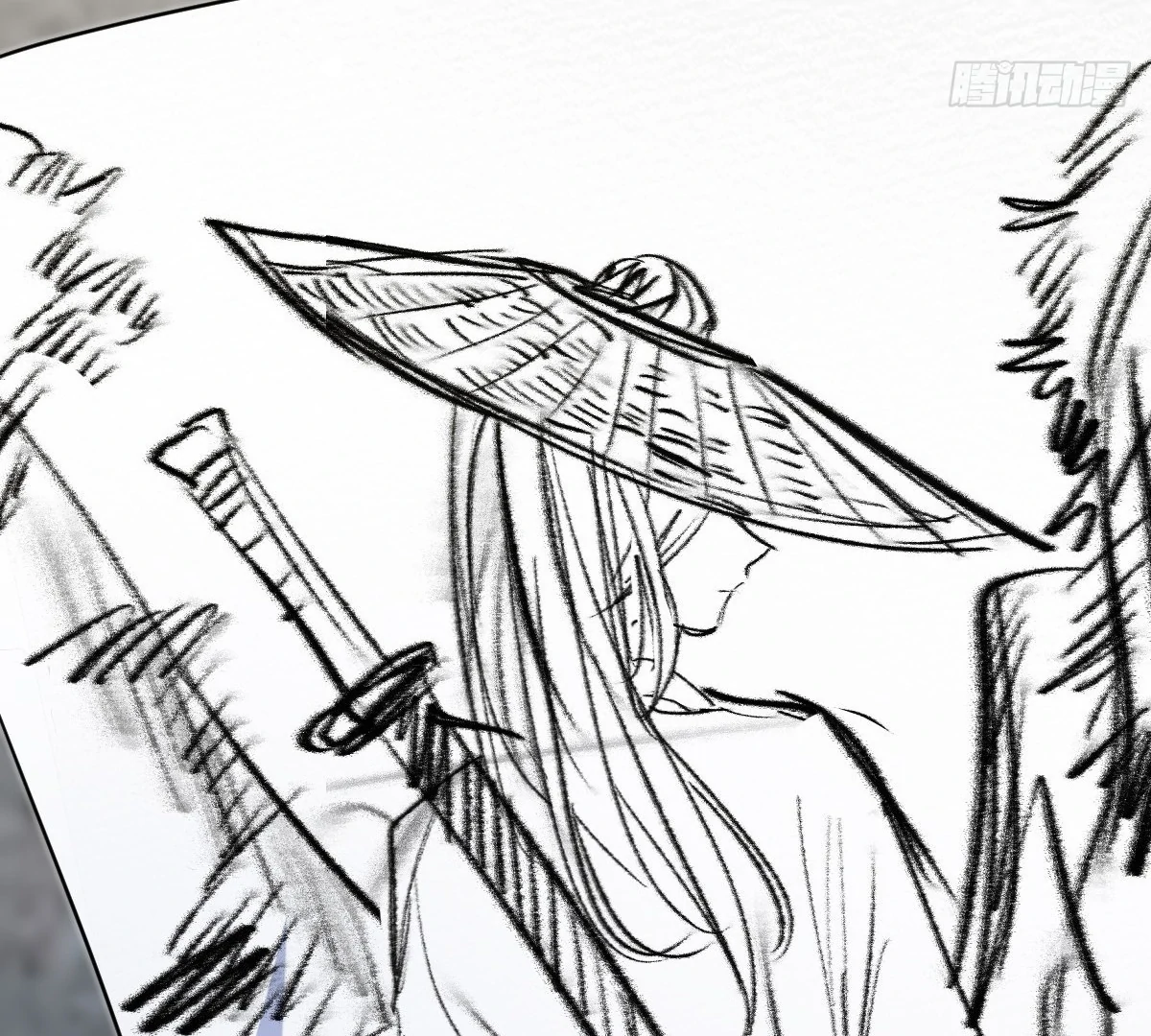 My Wife Is From a Thousand Years Ago Chapter 431 - page 65