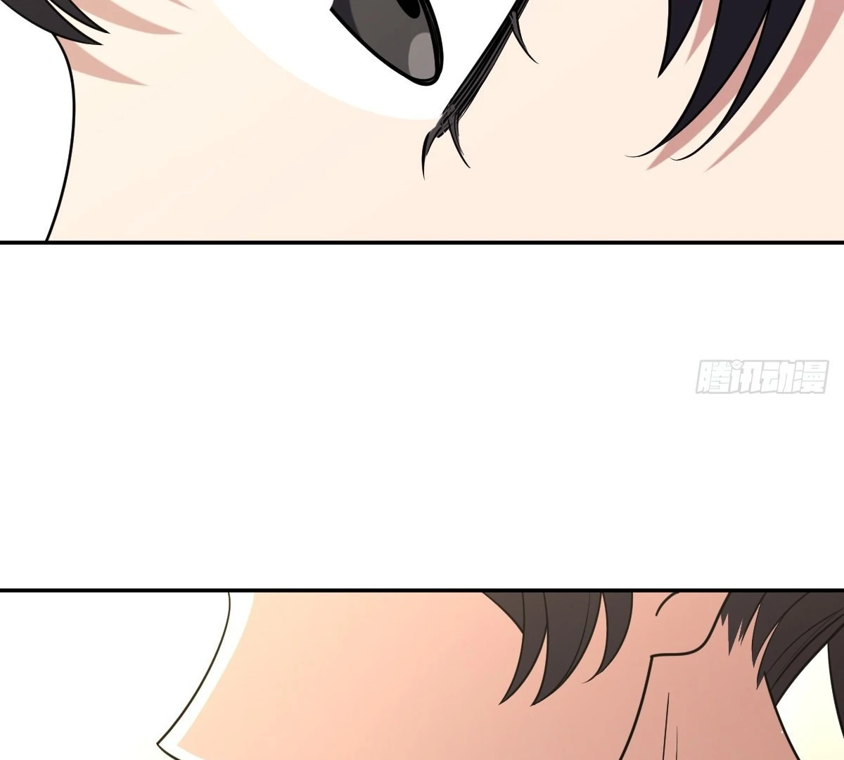 My Wife Is From a Thousand Years Ago Chapter 431 - page 68