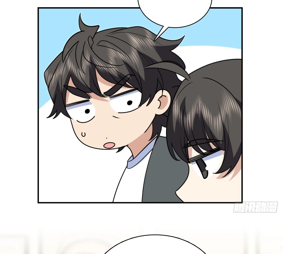 My Wife Is From a Thousand Years Ago Chapter 431 - page 9