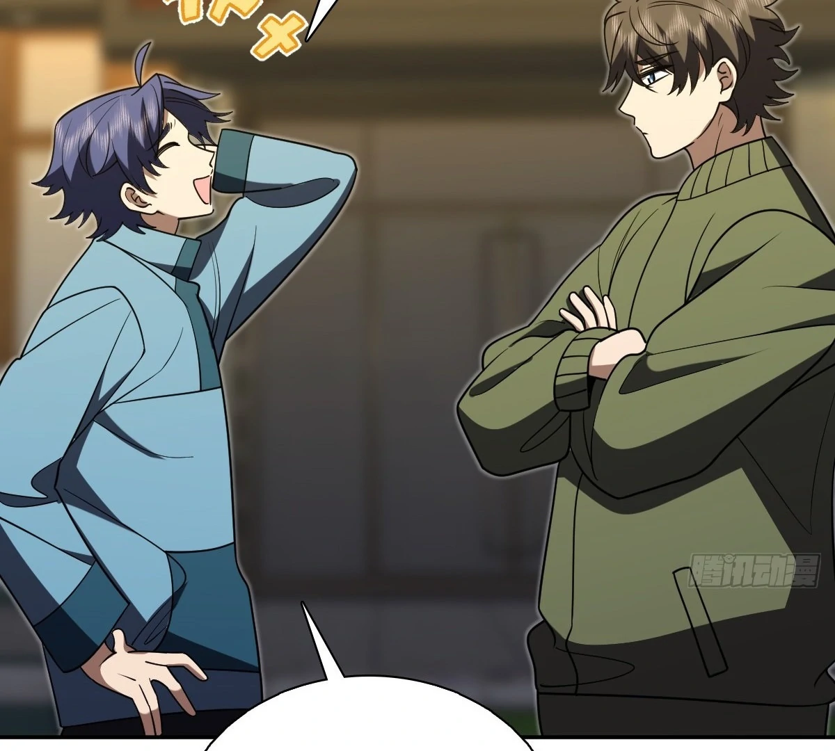 My Wife Is From a Thousand Years Ago Chapter 431 - page 93