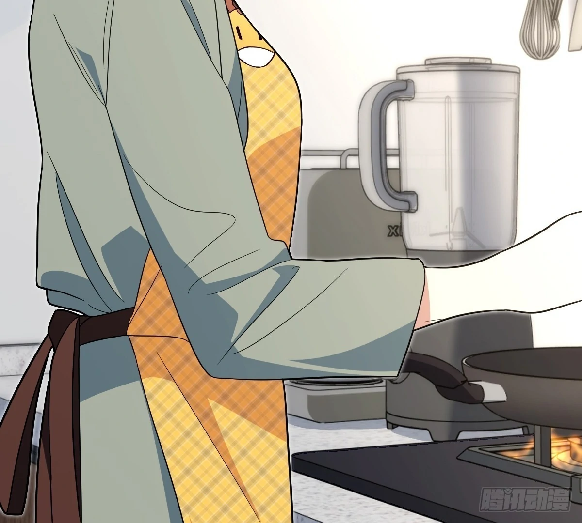 My Wife Is From a Thousand Years Ago Chapter 434 - page 15