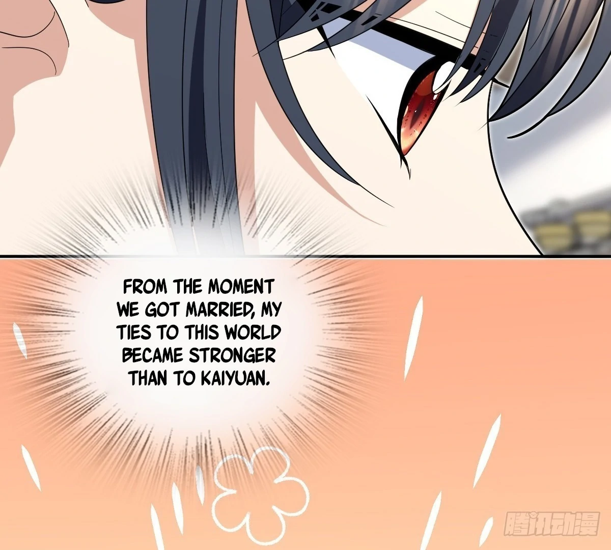 My Wife Is From a Thousand Years Ago Chapter 434 - page 17