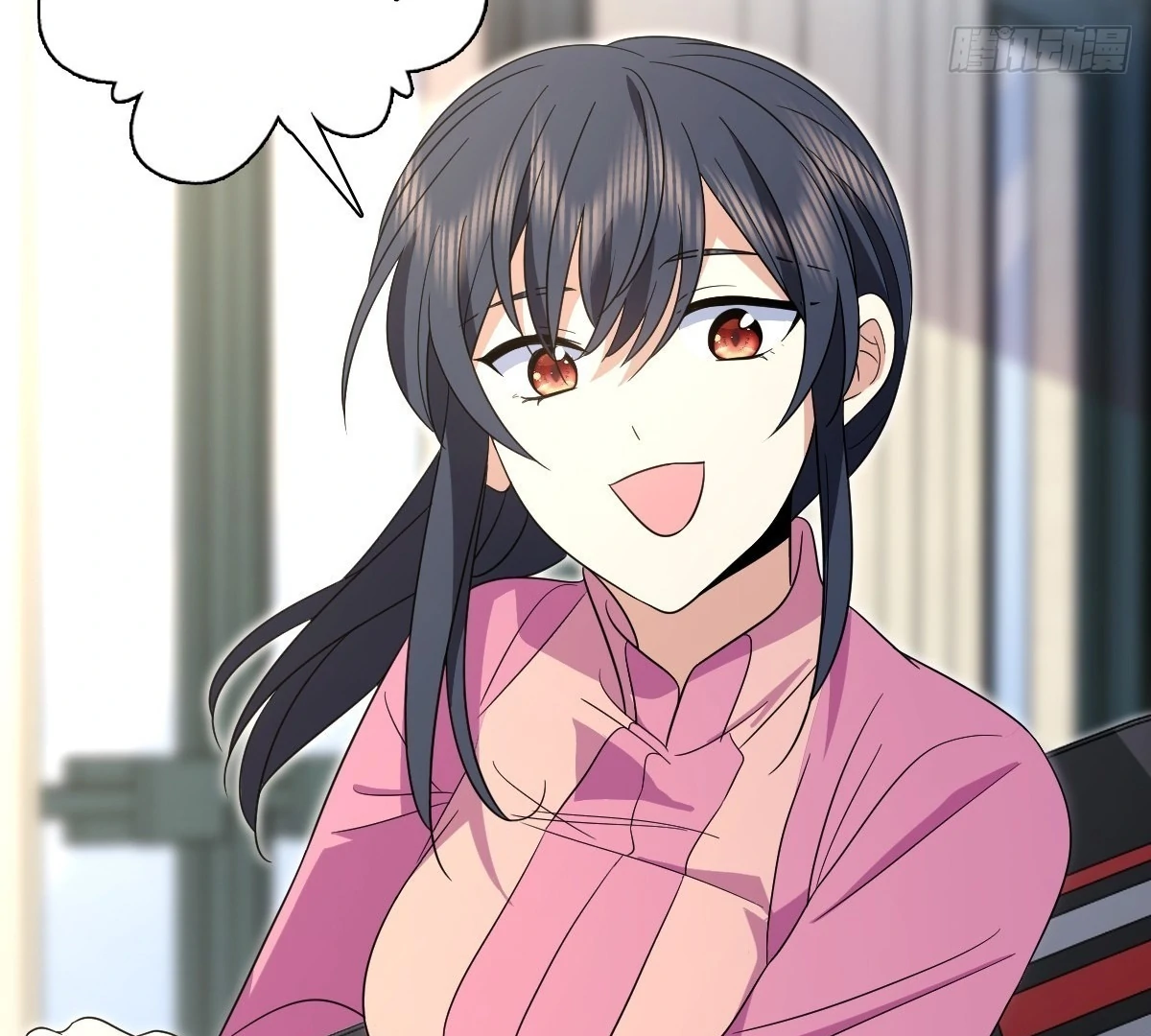 My Wife Is From a Thousand Years Ago Chapter 434 - page 28