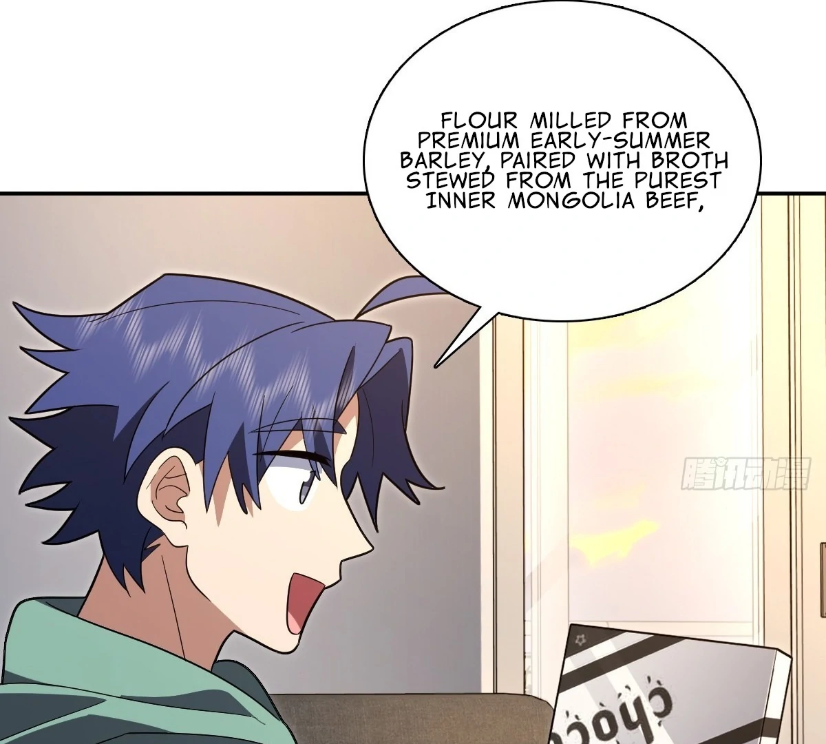 My Wife Is From a Thousand Years Ago Chapter 434 - page 80