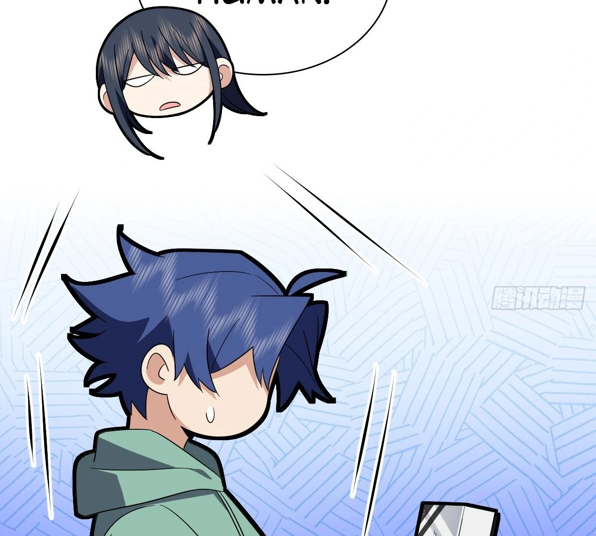 My Wife Is From a Thousand Years Ago Chapter 434 - page 82