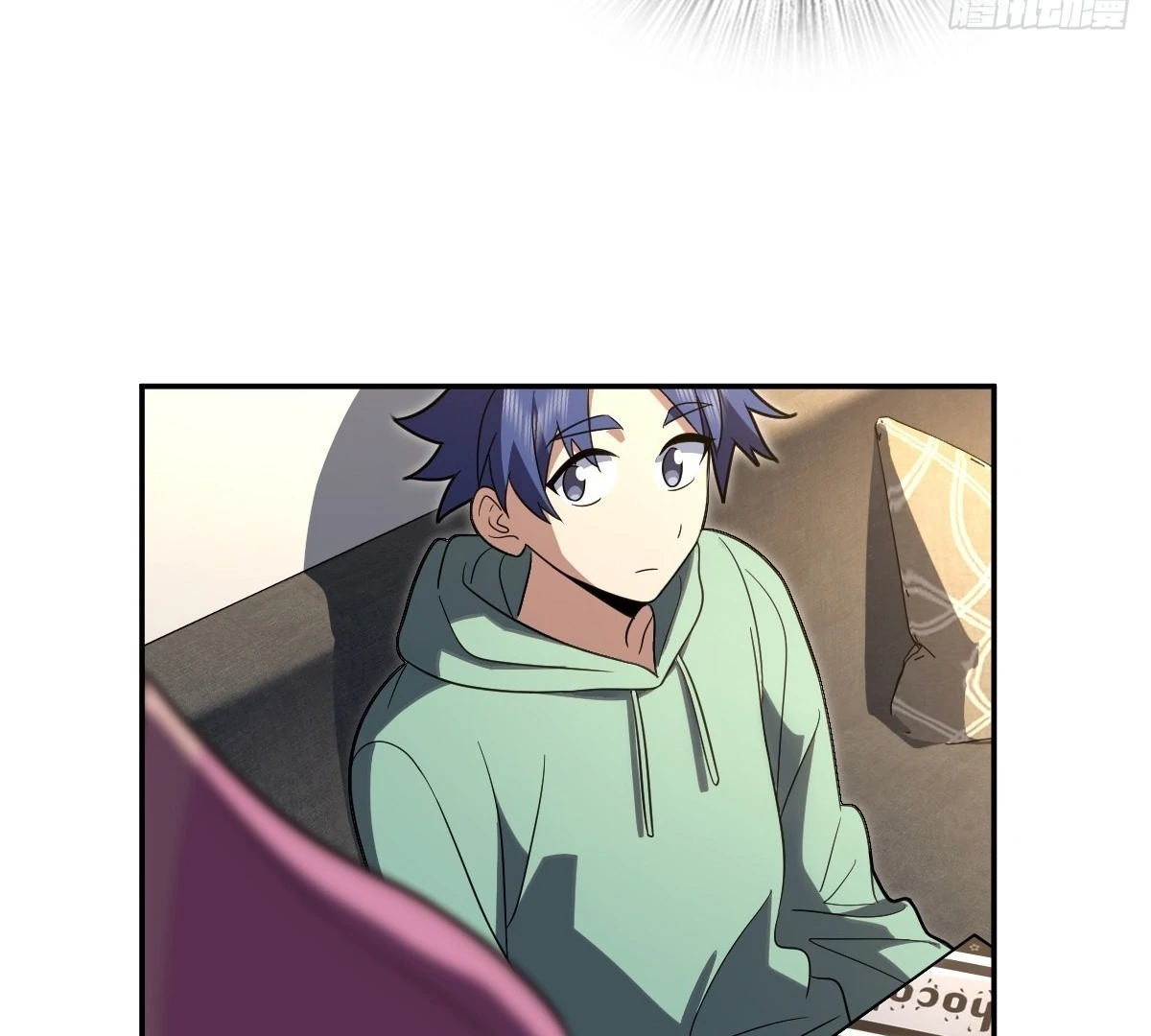 My Wife Is From a Thousand Years Ago Chapter 434 - page 87