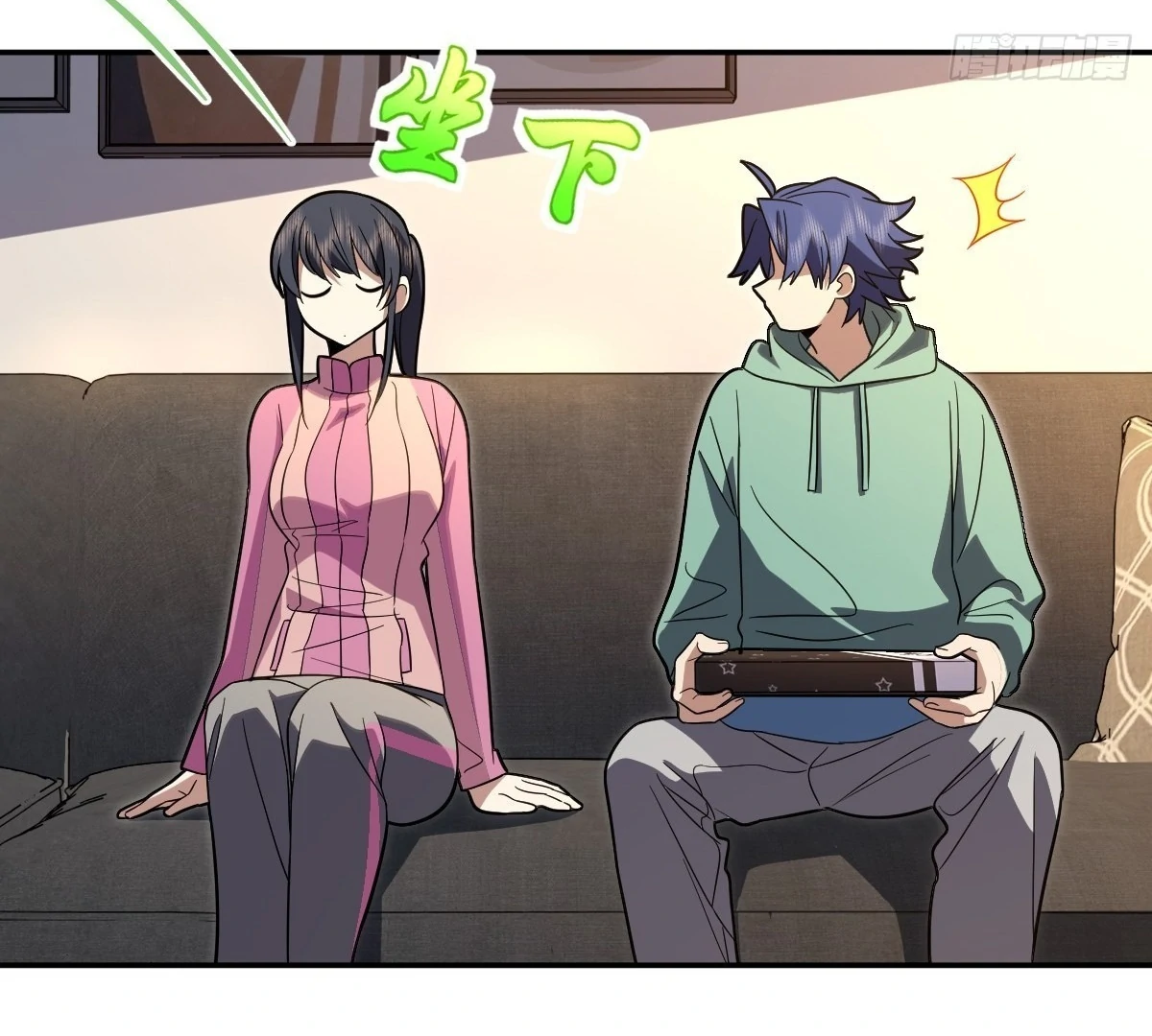 My Wife Is From a Thousand Years Ago Chapter 434 - page 89