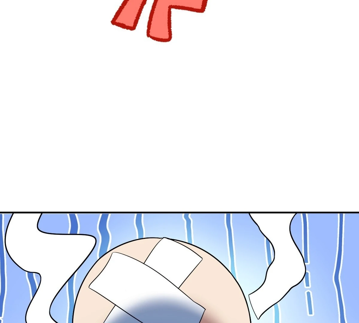 My Wife Is From a Thousand Years Ago Chapter 434 - page 94