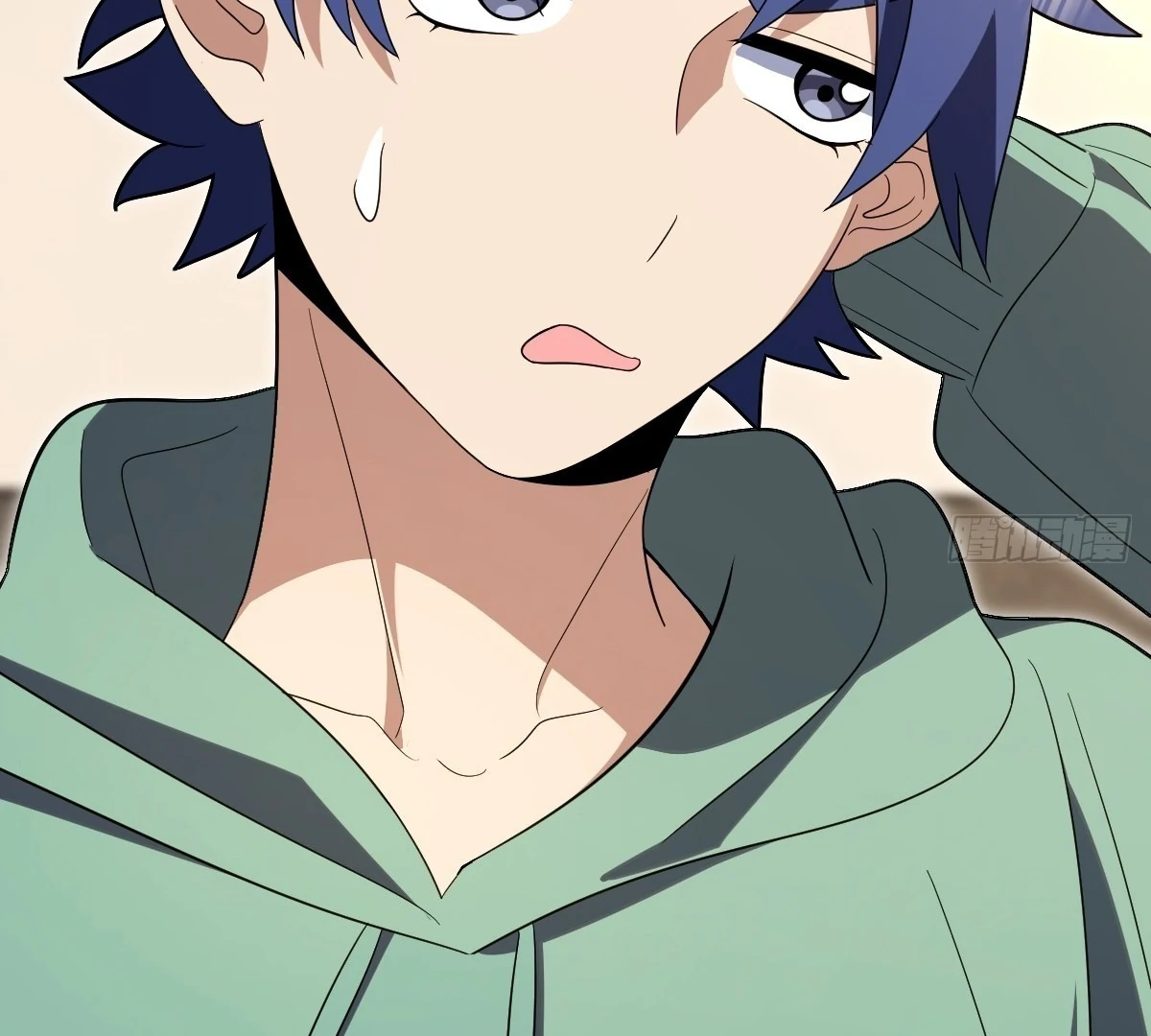 My Wife Is From a Thousand Years Ago Chapter 434 - page 99