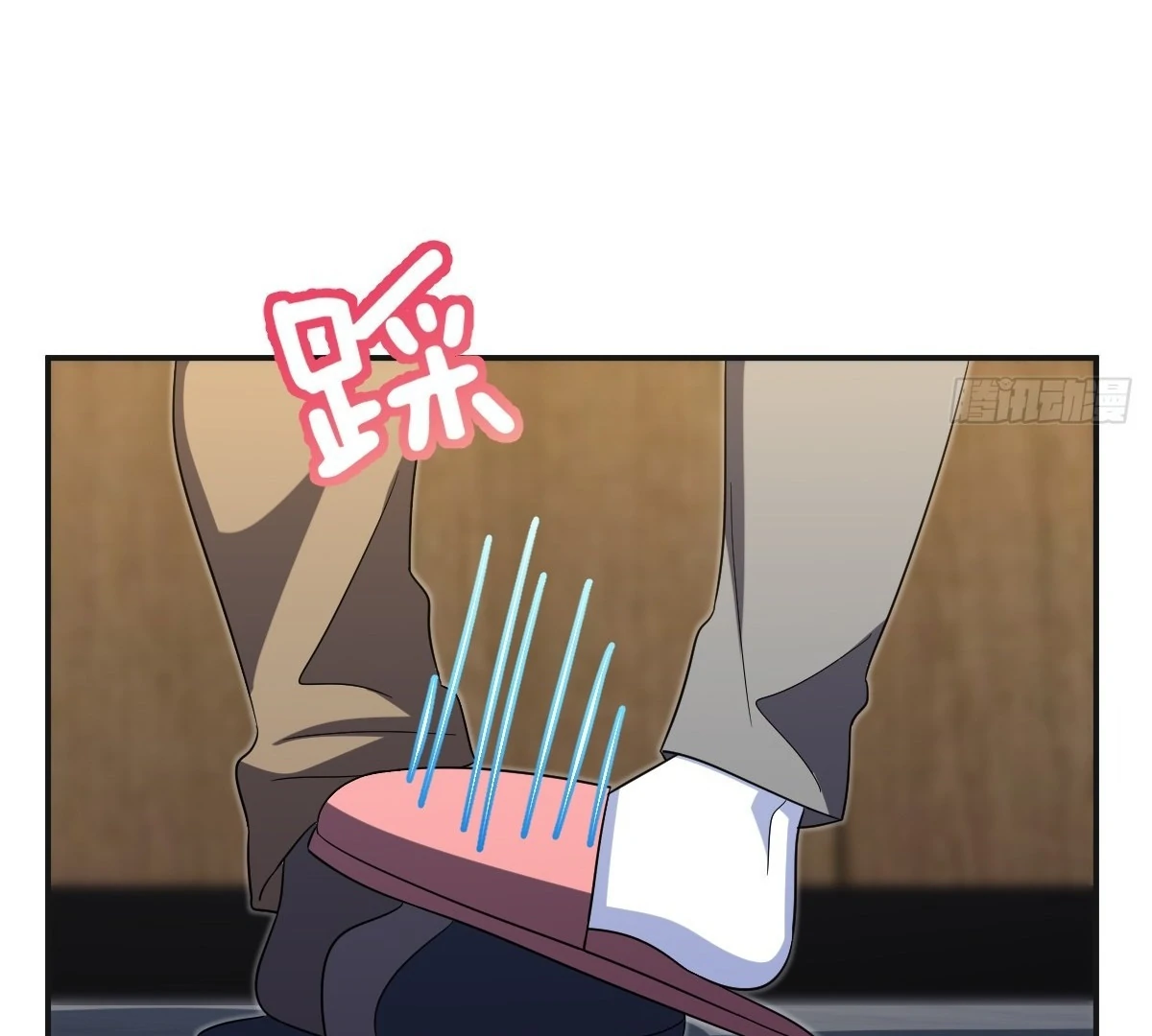 My Wife Is From a Thousand Years Ago Chapter 435 - page 101