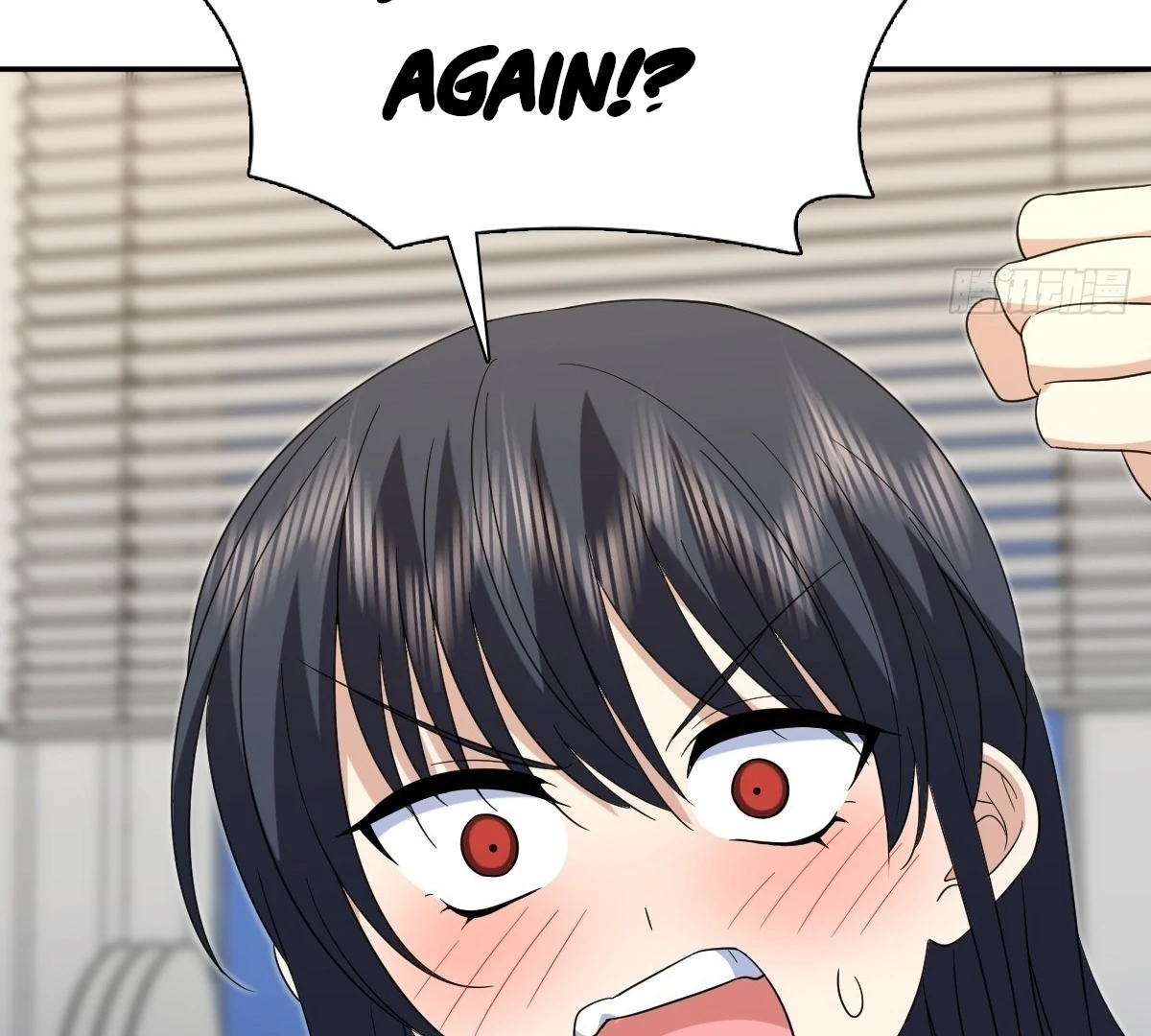 My Wife Is From a Thousand Years Ago Chapter 435 - page 107