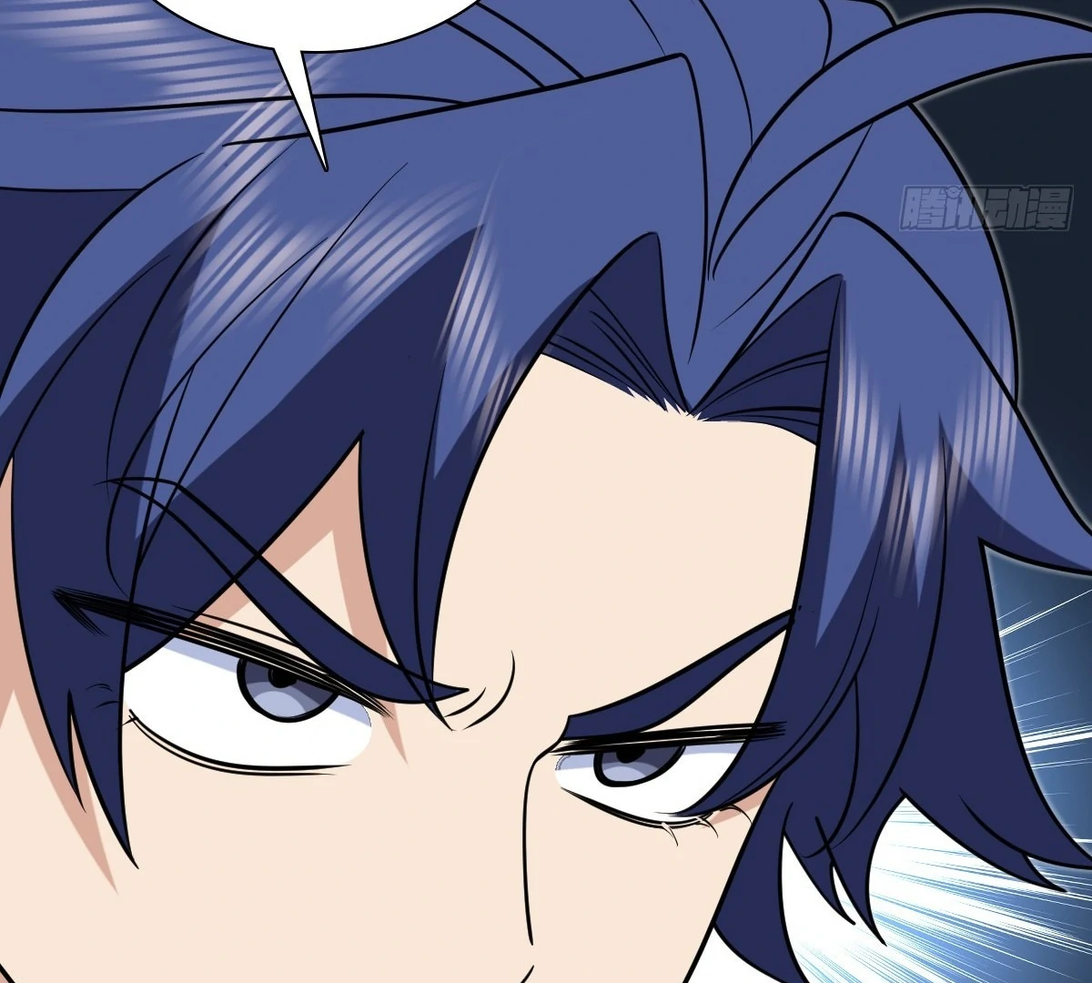 My Wife Is From a Thousand Years Ago Chapter 435 - page 24