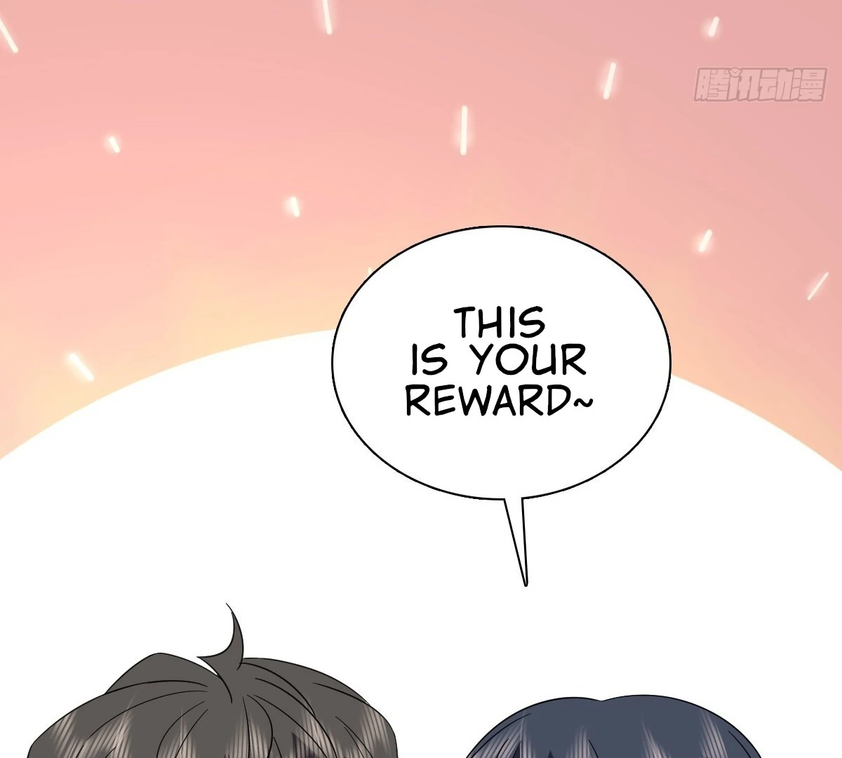 My Wife Is From a Thousand Years Ago Chapter 435 - page 43