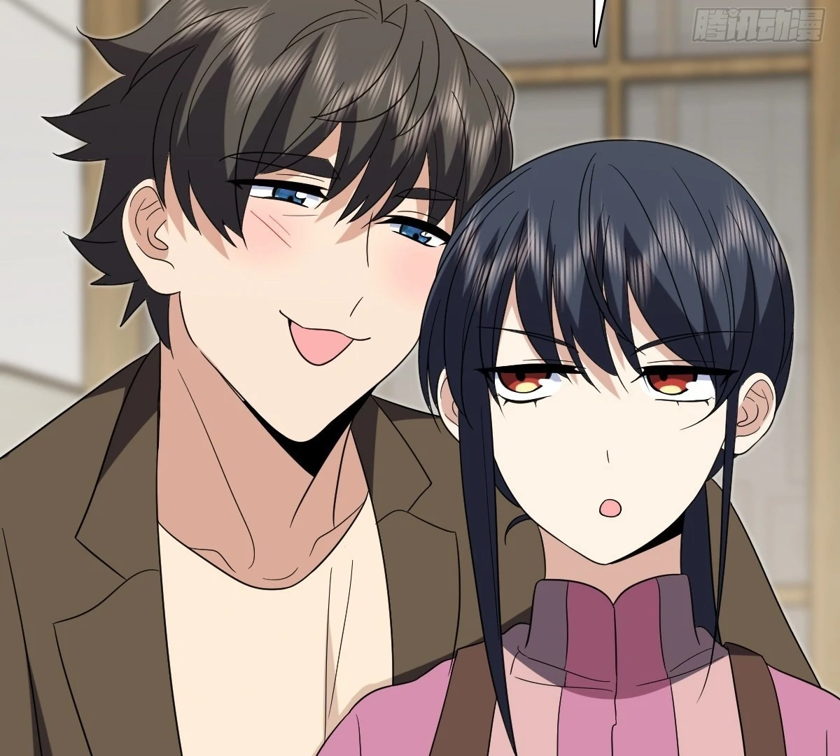 My Wife Is From a Thousand Years Ago Chapter 435 - page 47