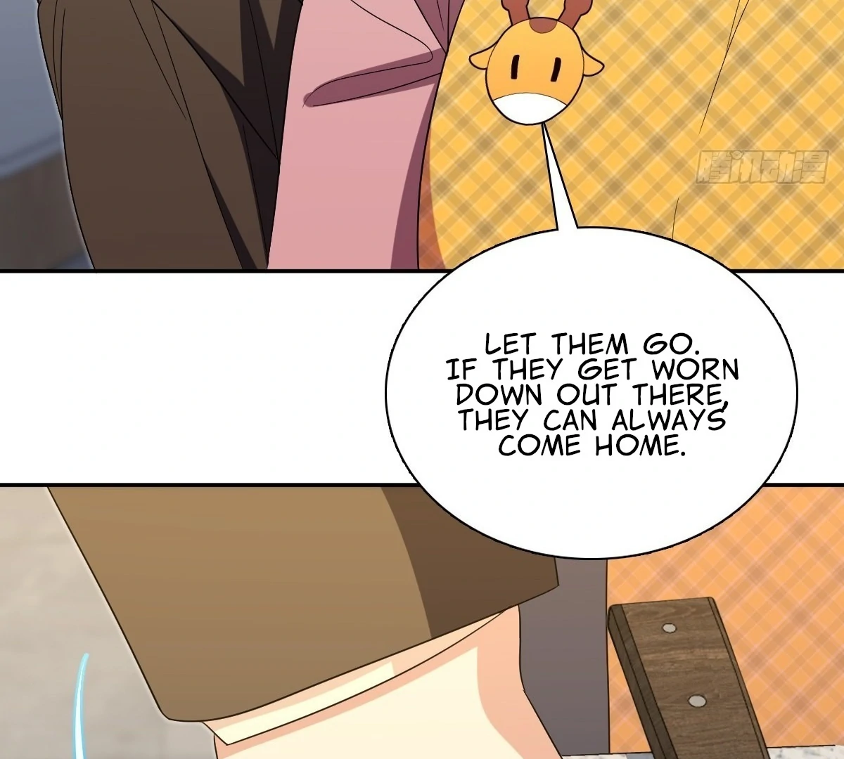 My Wife Is From a Thousand Years Ago Chapter 435 - page 82