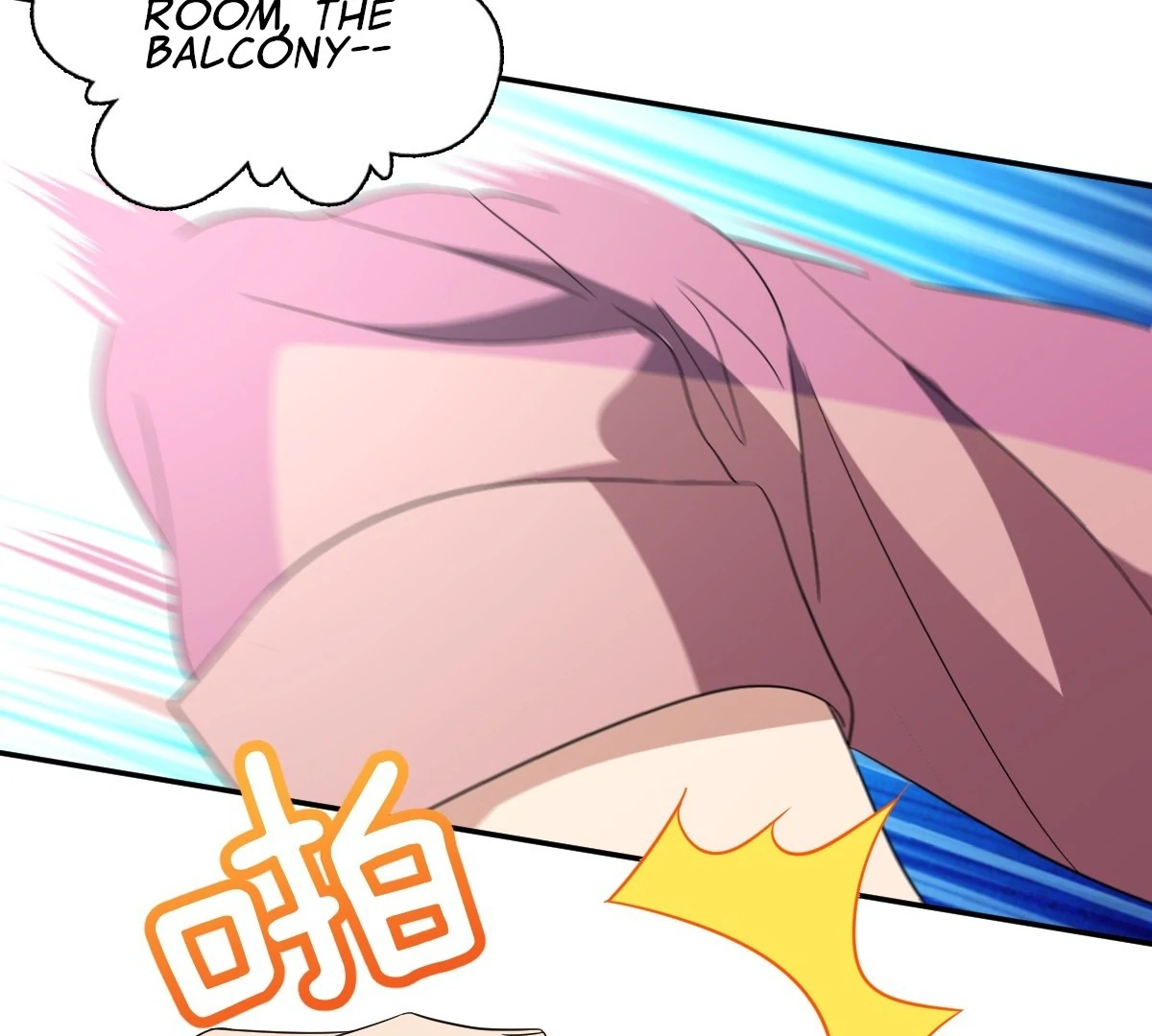 My Wife Is From a Thousand Years Ago Chapter 435 - page 89