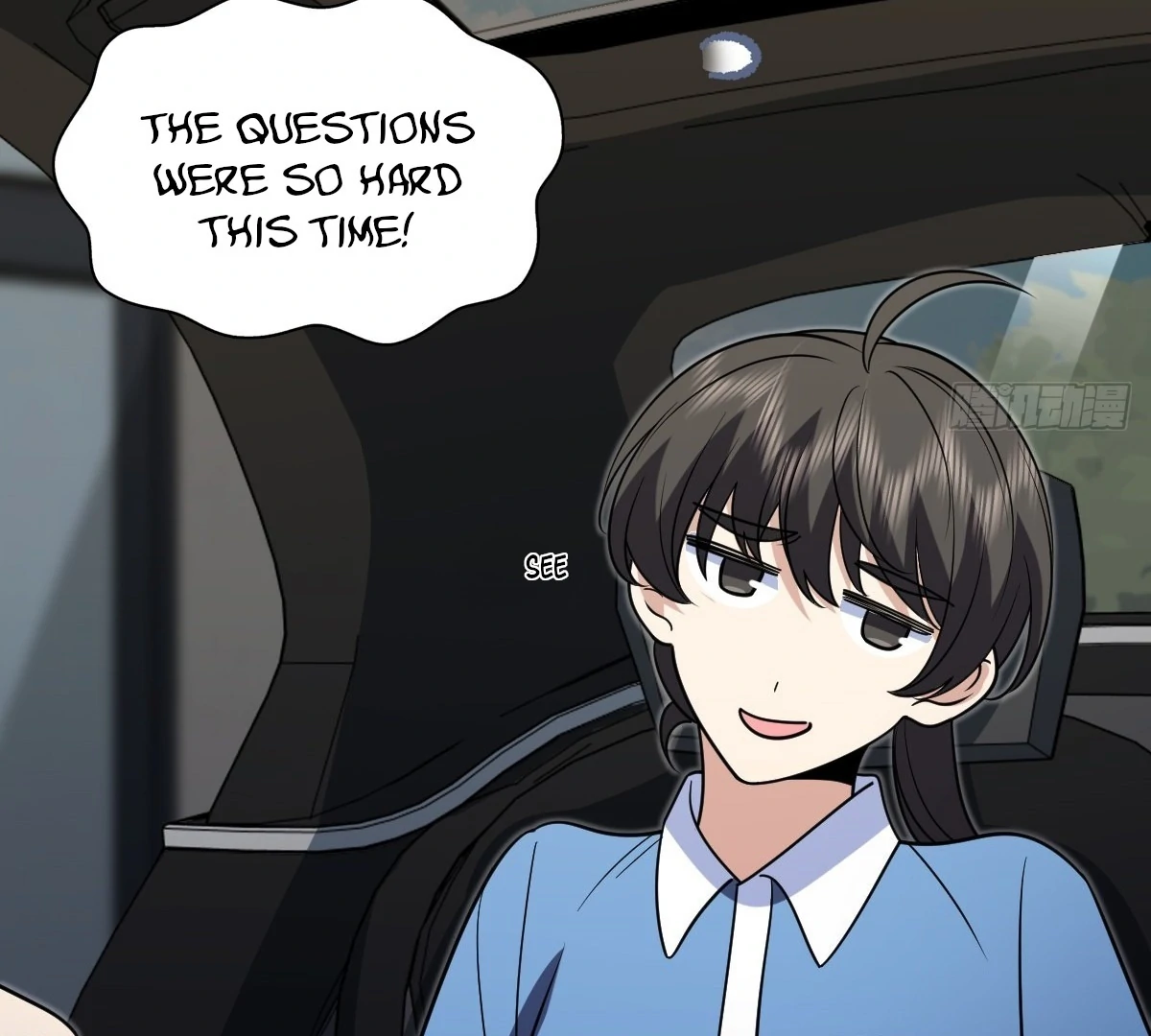 My Wife Is From a Thousand Years Ago Chapter 437 - page 18