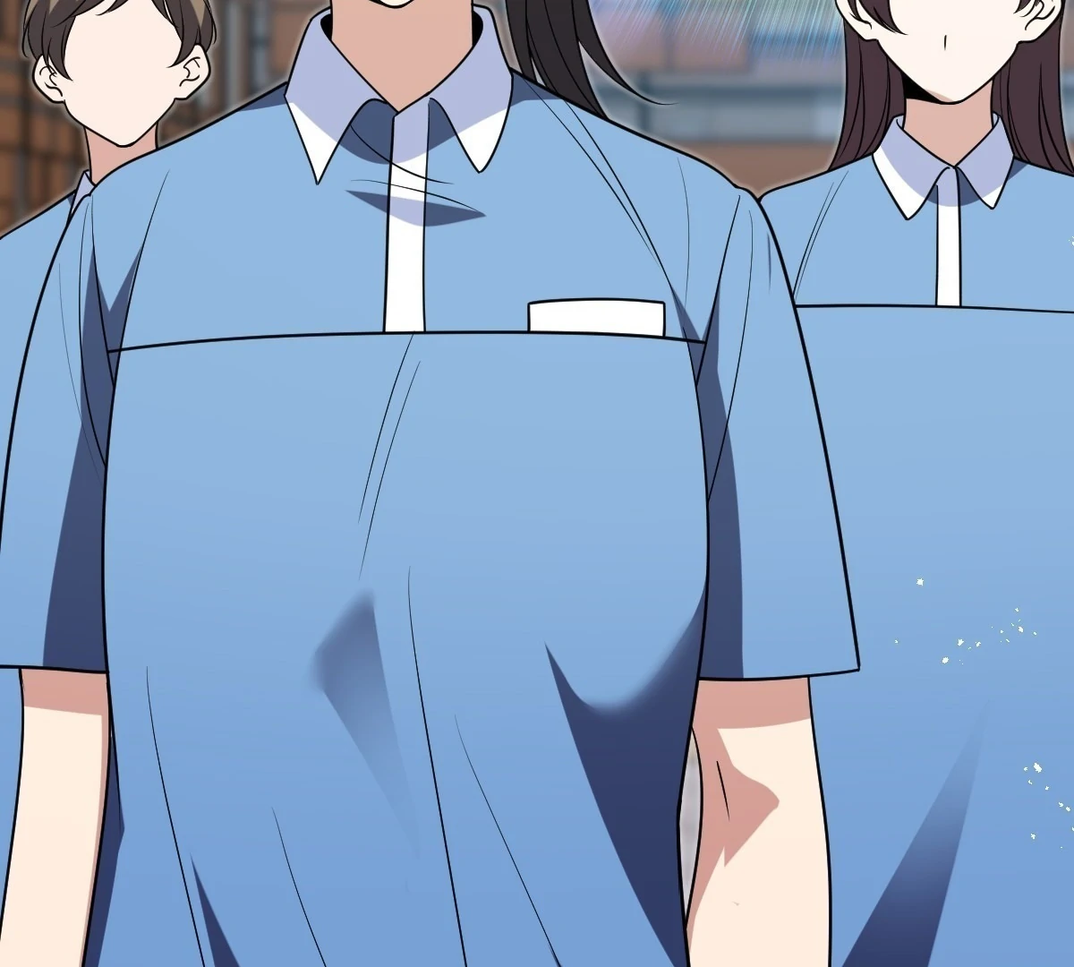 My Wife Is From a Thousand Years Ago Chapter 437 - page 3