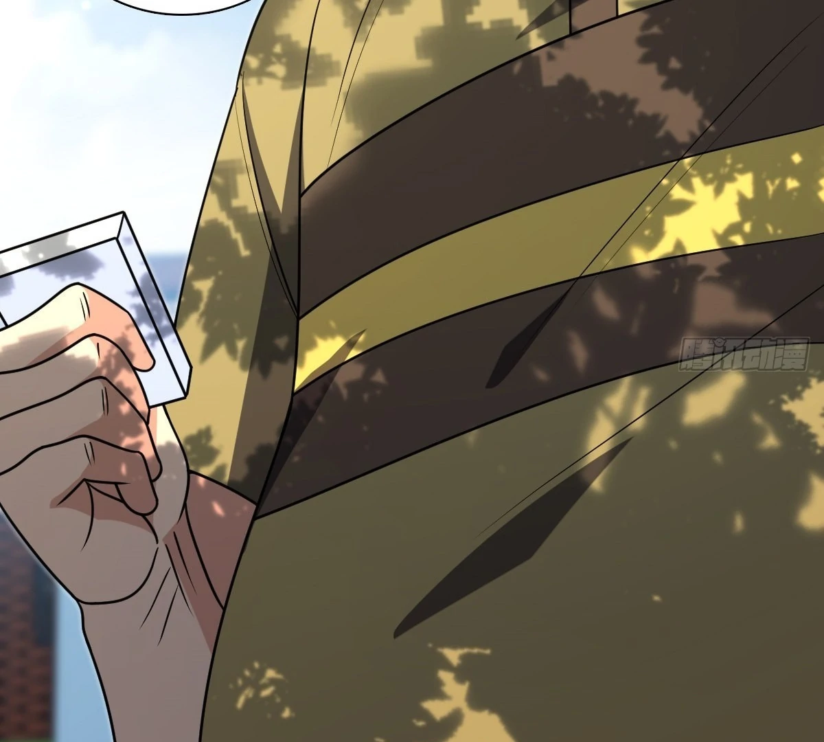 My Wife Is From a Thousand Years Ago Chapter 437 - page 32