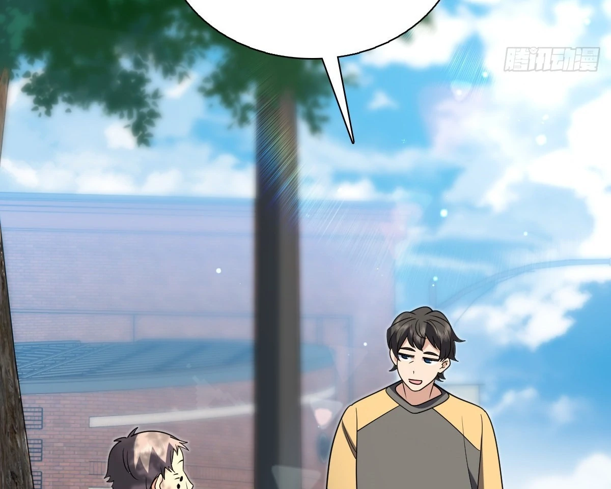 My Wife Is From a Thousand Years Ago Chapter 437 - page 34