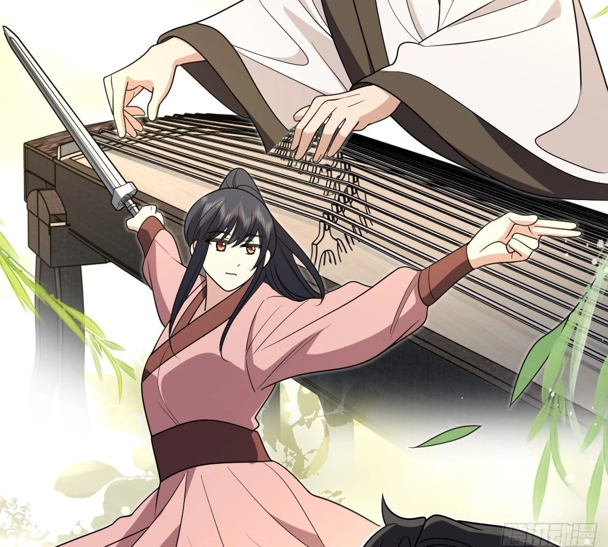 My Wife Is From a Thousand Years Ago Chapter 437 - page 77