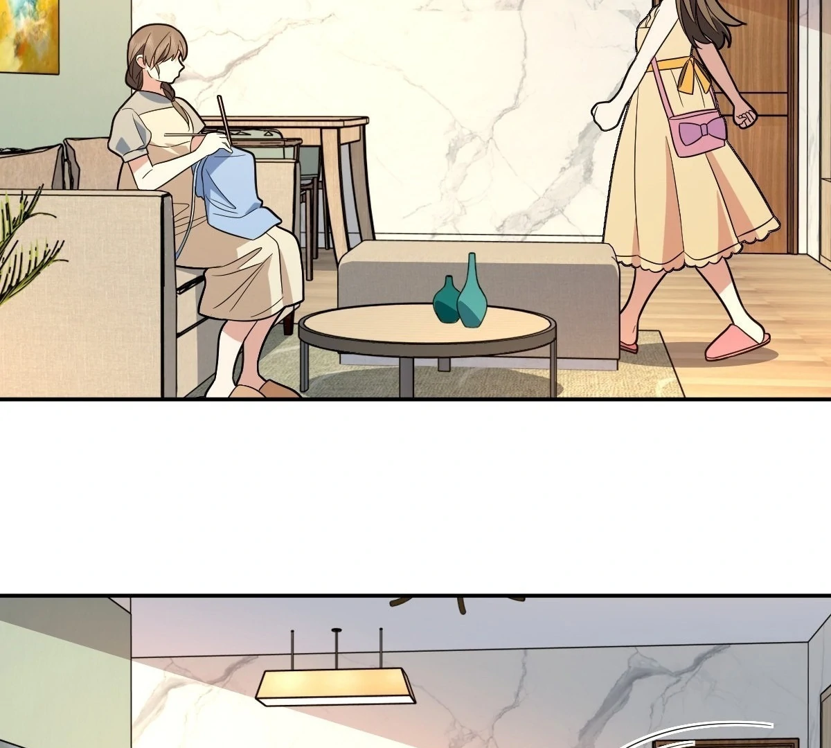 My Wife Is From a Thousand Years Ago Chapter 438 - page 106