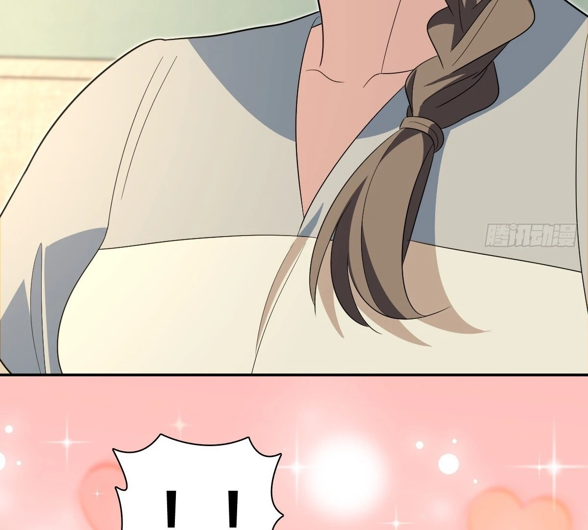 My Wife Is From a Thousand Years Ago Chapter 438 - page 113