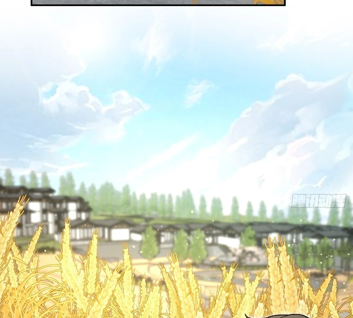 My Wife Is From a Thousand Years Ago Chapter 438 - page 14