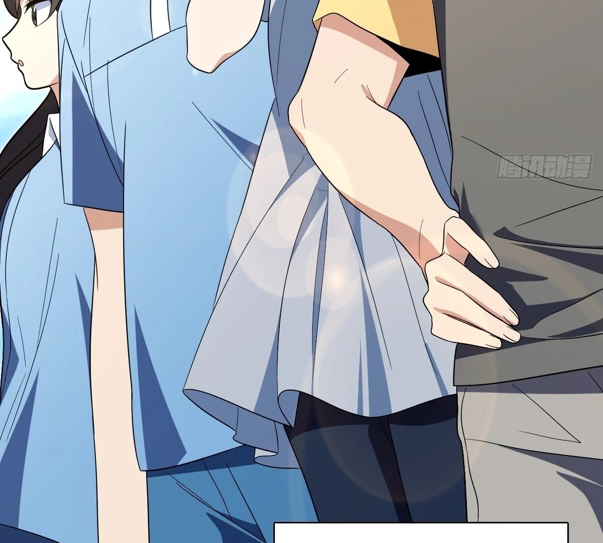 My Wife Is From a Thousand Years Ago Chapter 438 - page 16