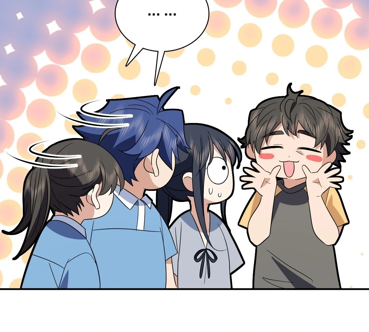 My Wife Is From a Thousand Years Ago Chapter 438 - page 26