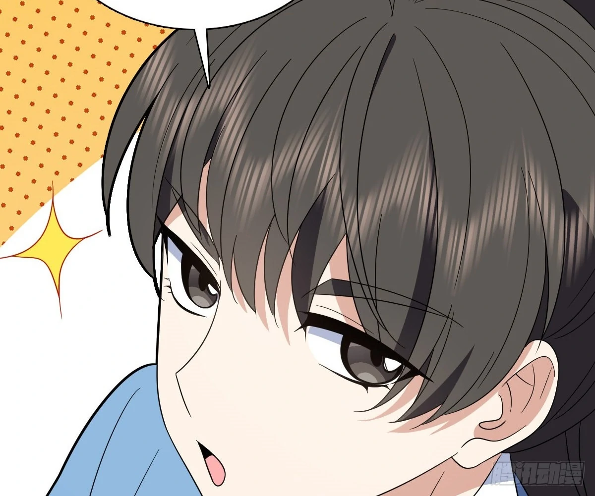 My Wife Is From a Thousand Years Ago Chapter 438 - page 34