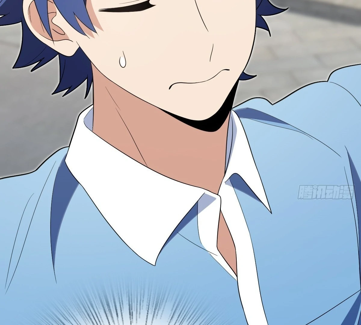 My Wife Is From a Thousand Years Ago Chapter 438 - page 38