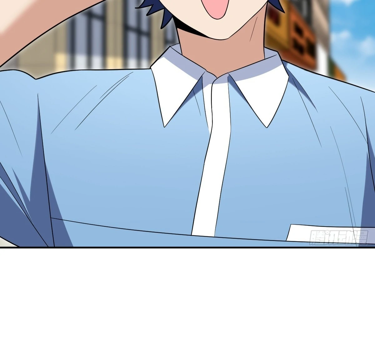 My Wife Is From a Thousand Years Ago Chapter 438 - page 3