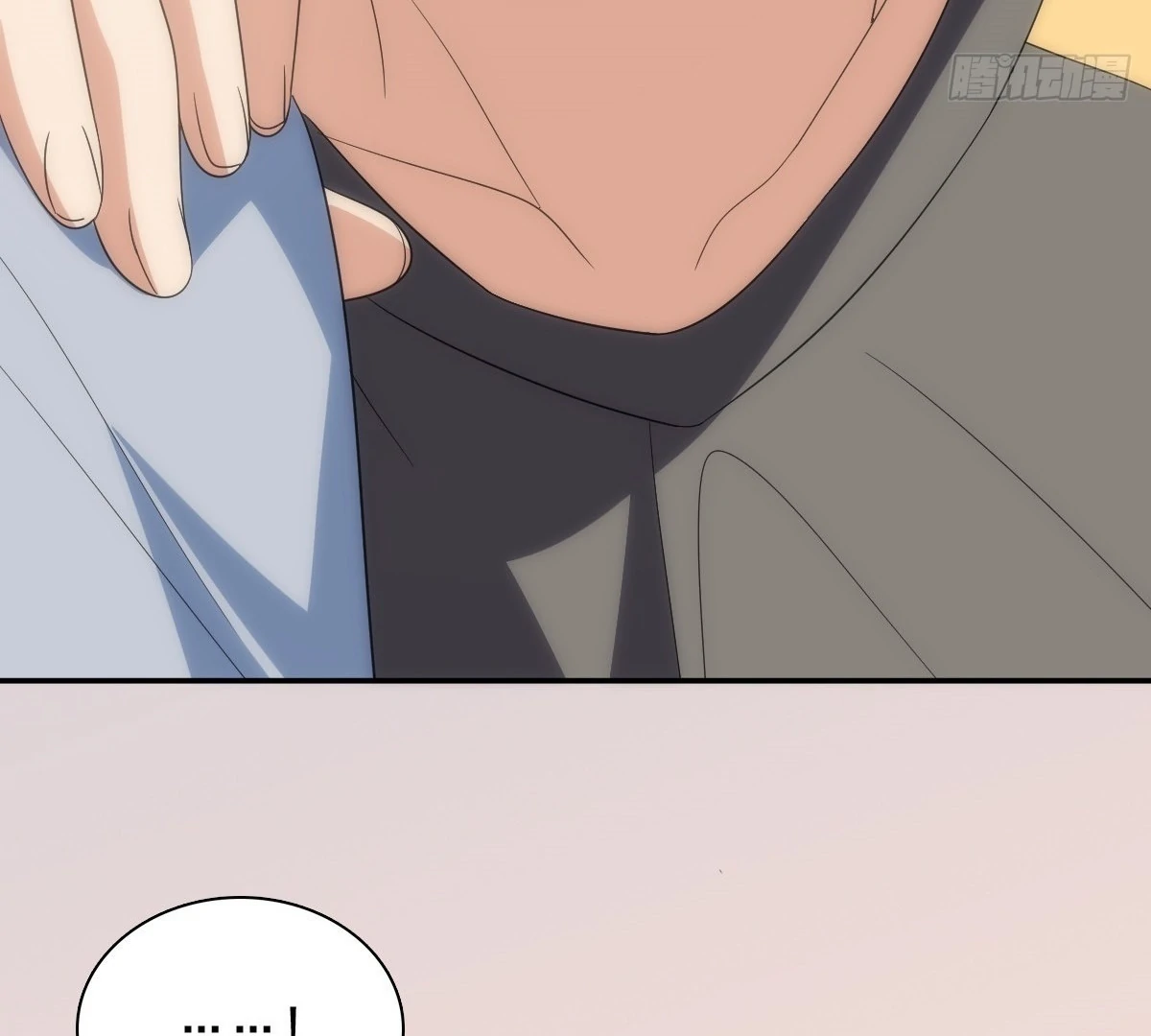 My Wife Is From a Thousand Years Ago Chapter 438 - page 52