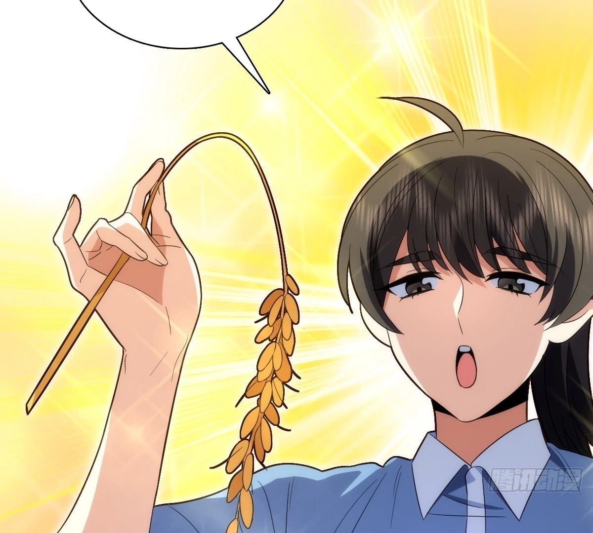 My Wife Is From a Thousand Years Ago Chapter 438 - page 60