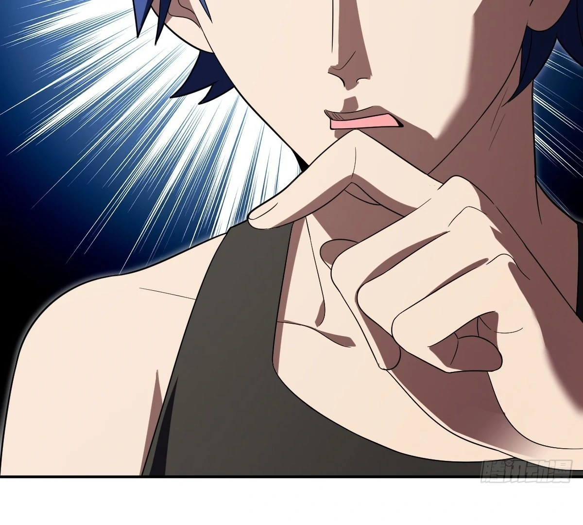 My Wife Is From a Thousand Years Ago Chapter 438 - page 72