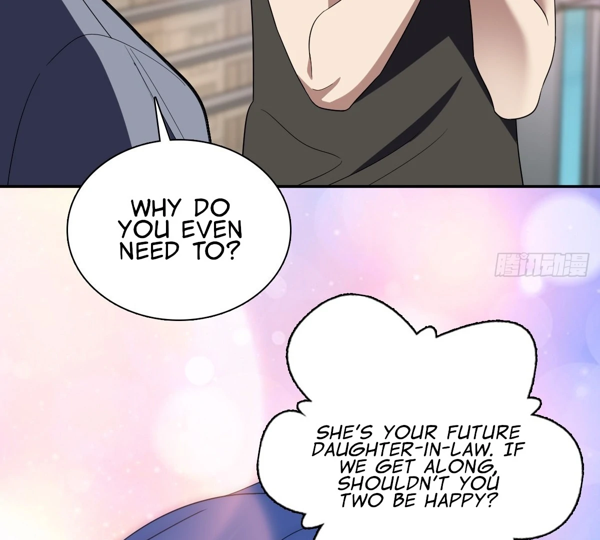 My Wife Is From a Thousand Years Ago Chapter 438 - page 77