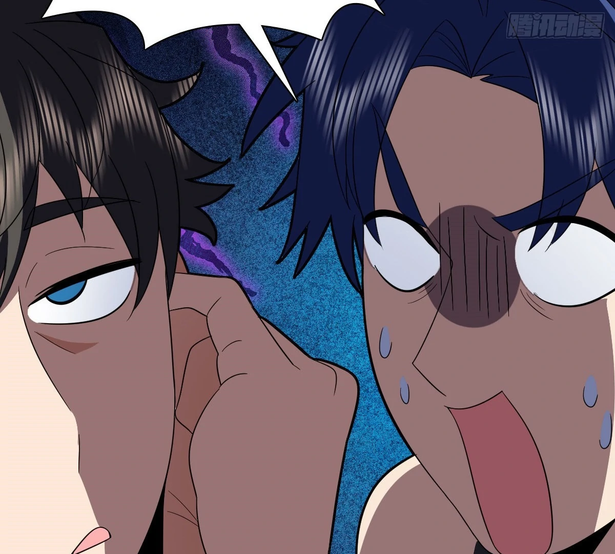 My Wife Is From a Thousand Years Ago Chapter 438 - page 87