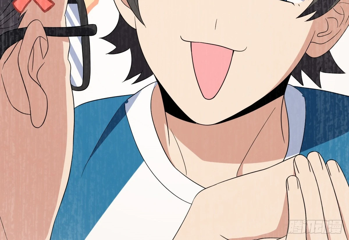 My Wife Is From a Thousand Years Ago Chapter 438 - page 90