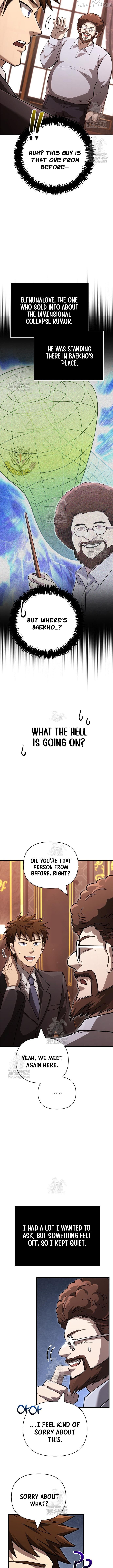Surviving The Game as a Barbarian Chapter 129 - page 2