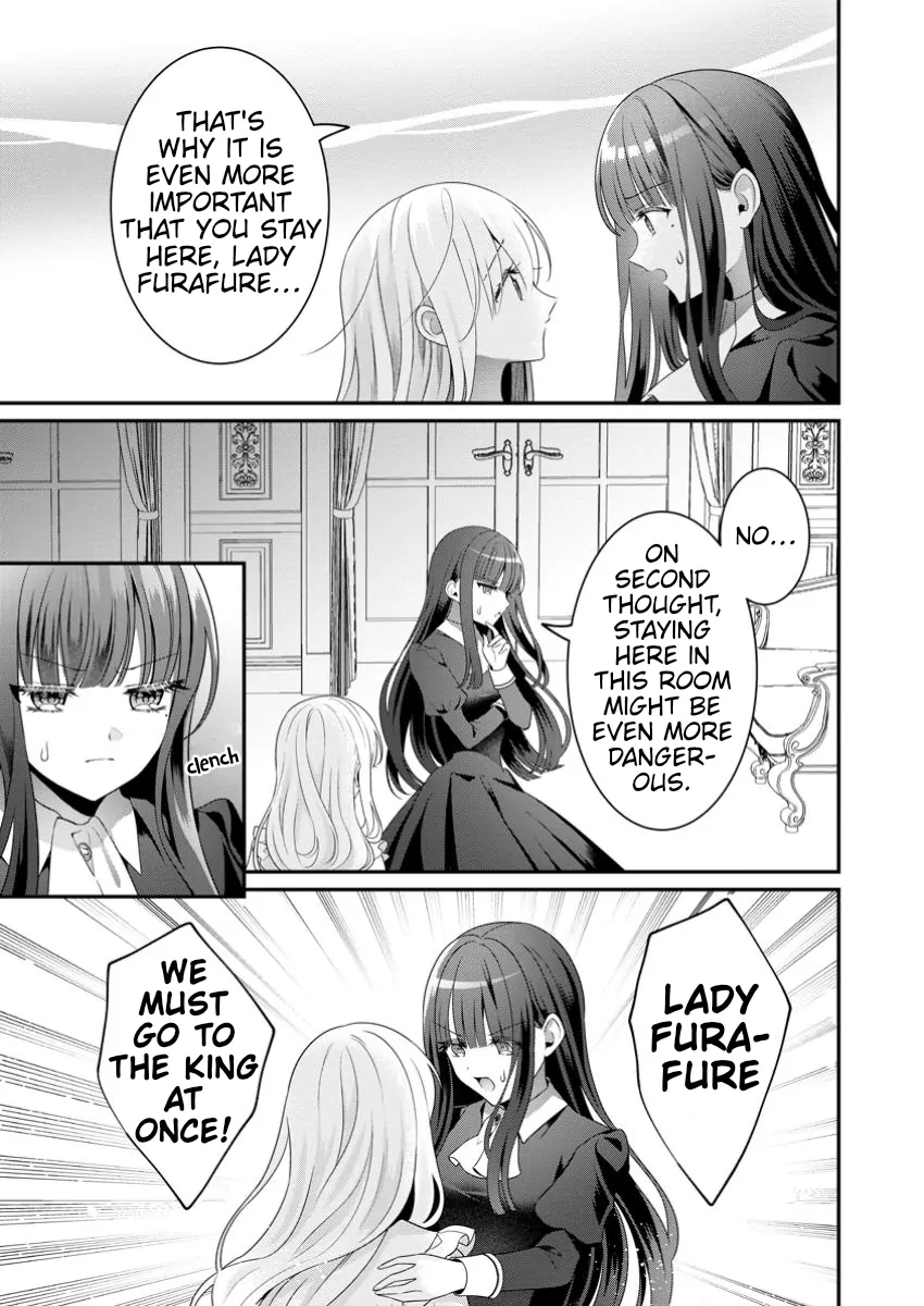 Tsuihou Seijo no Doronko Nouen Seikatsu: Itsunomanika Ringoku wo Sukutte Shimaimashita Chapter 8.2 - page 10