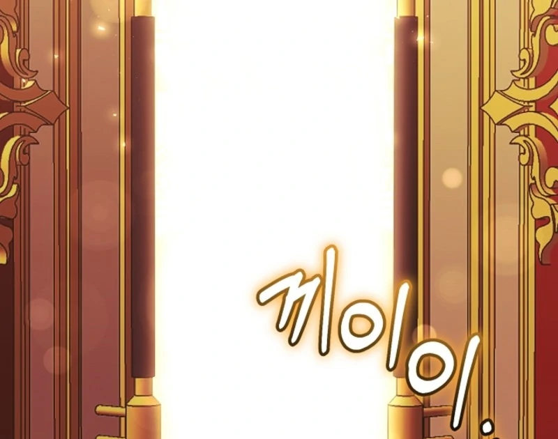 How to Make My Tyrant Husband Love Me Chapter 78 - page 12