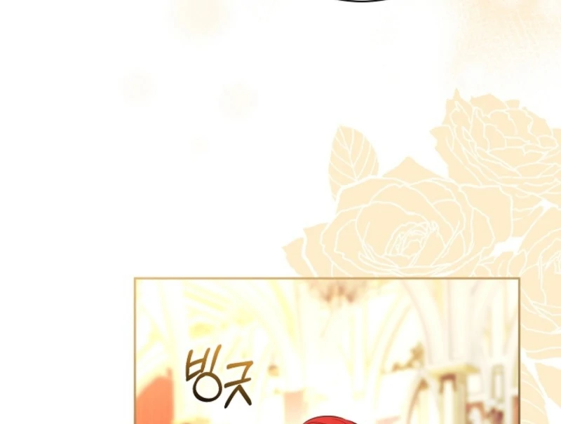 How to Make My Tyrant Husband Love Me Chapter 78 - page 21