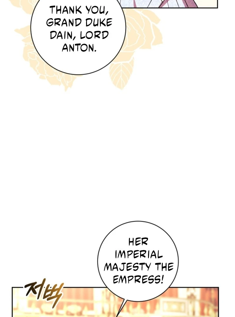 How to Make My Tyrant Husband Love Me Chapter 78 - page 23